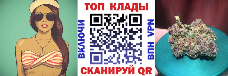 MDMA Углегорск