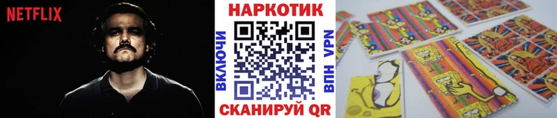 Наркошоп Углегорск Альфа ПВП mega ONION Гашиш Марихуана Меф