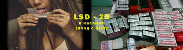 кокаин премиум Новодвинск