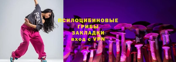 кокс Бутурлиновка