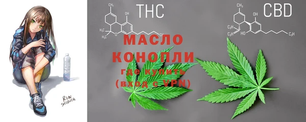 спиды Нея