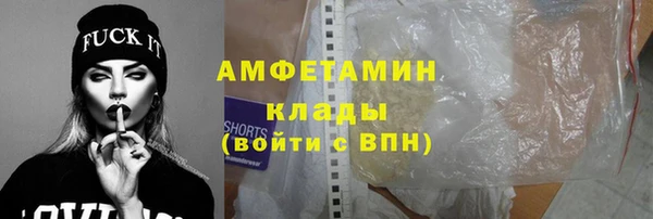 jwh Валуйки