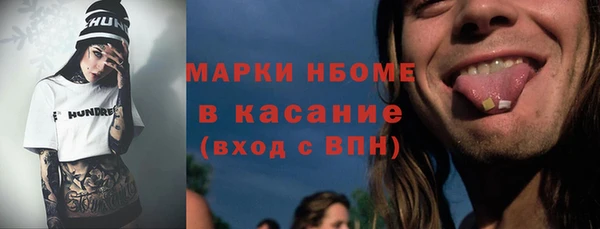 героин Валдай