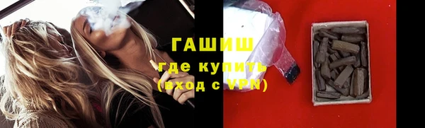 спиды Нея