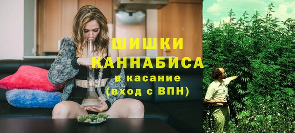 кокс Бутурлиновка
