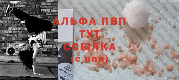 mix Нефтекумск