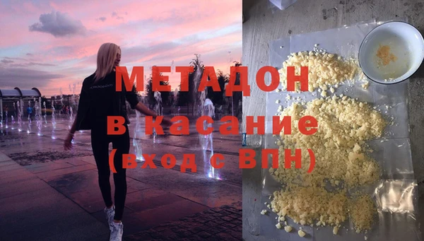 mix Нефтекумск