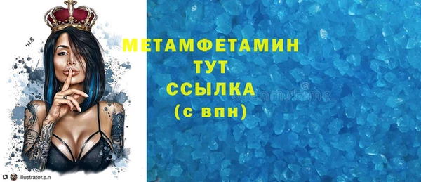 mix Нефтекумск