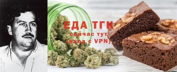 спиды Нея