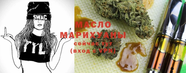 спиды Нея