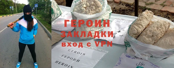 спиды Нея