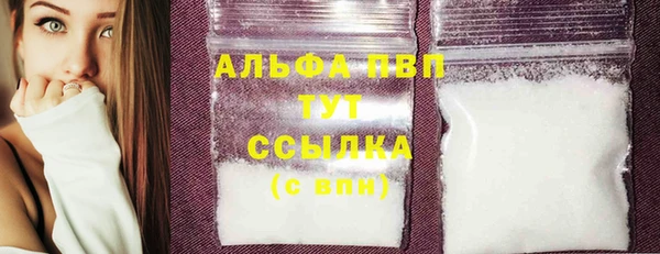 mix Нефтекумск