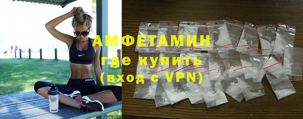 mix Нефтекумск