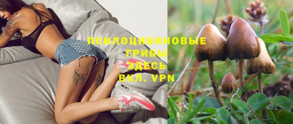 jwh Валуйки