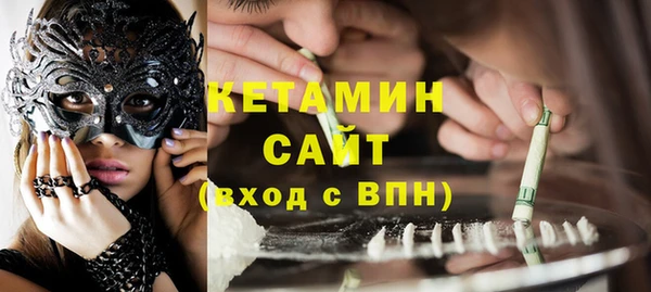 спиды Нея