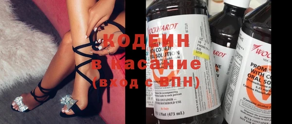 спиды Нея